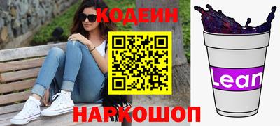 герыч Конаково