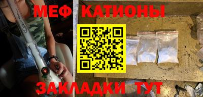 герыч Конаково
