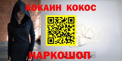герыч Конаково