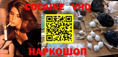 герыч Конаково