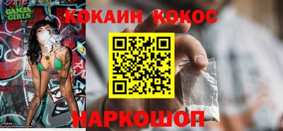 скорость mdpv Комсомольск-на-Амуре