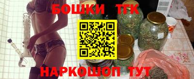 герыч Конаково