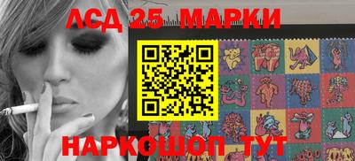 герыч Конаково