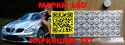 скорость mdpv Комсомольск-на-Амуре