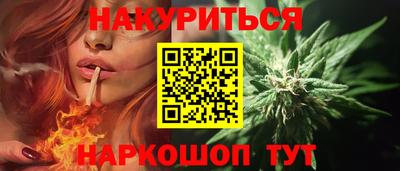 MESCALINE Коммунар