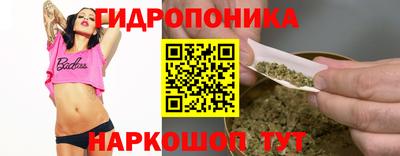 MESCALINE Коммунар