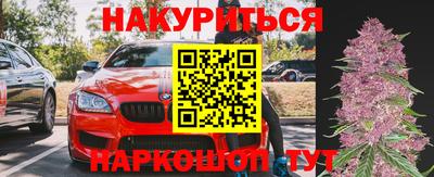 герыч Конаково