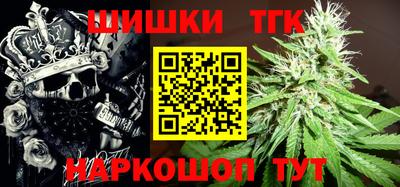 герыч Конаково