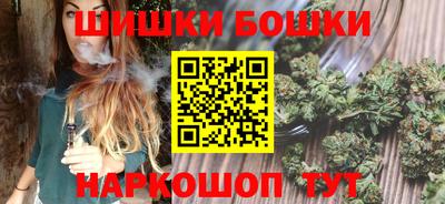 герыч Конаково