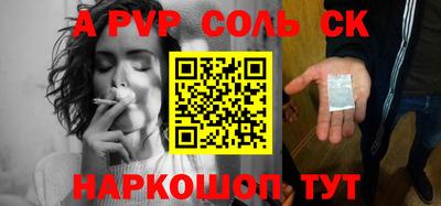 MESCALINE Коммунар