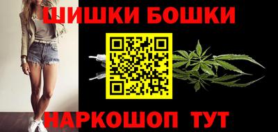 герыч Конаково