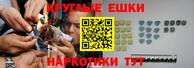 скорость mdpv Комсомольск-на-Амуре