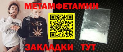 MESCALINE Коммунар
