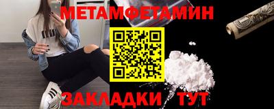 MESCALINE Коммунар