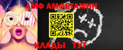 MESCALINE Коммунар