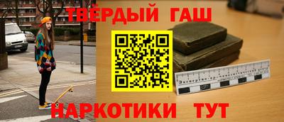 MESCALINE Коммунар