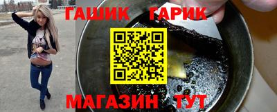 MESCALINE Коммунар
