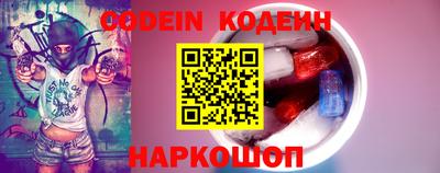герыч Конаково