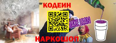 скорость mdpv Комсомольск-на-Амуре