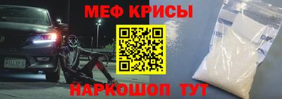 скорость mdpv Комсомольск-на-Амуре