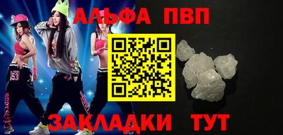 MESCALINE Коммунар