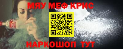 герыч Конаково