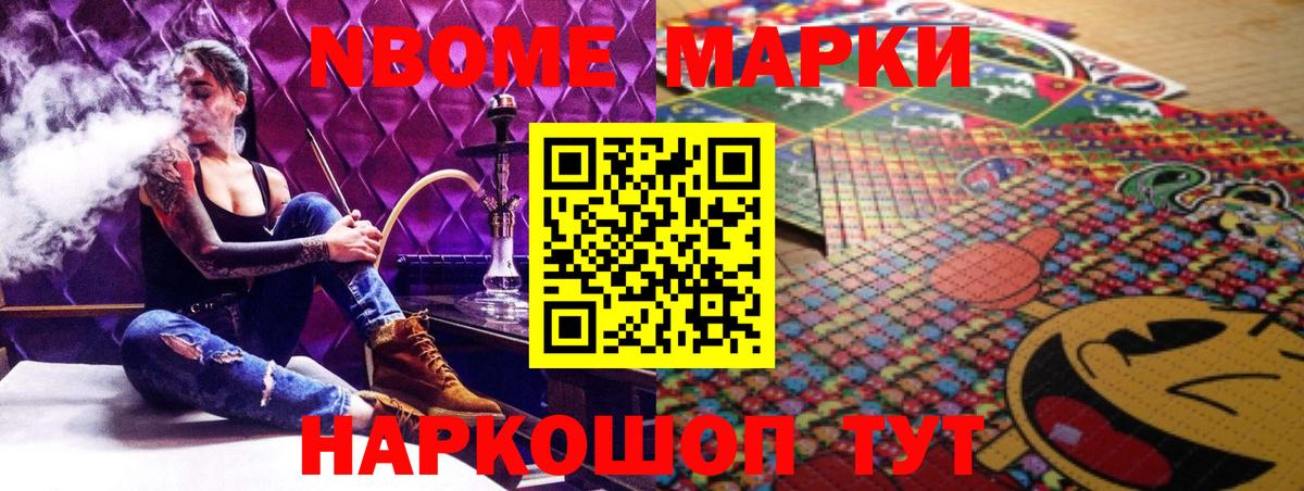 ЛСД экстази кислота  Вход с VPN  Лсд 25 экстази  кракен маркетплейс  Крымск  Лсд 25 экстази ecstasy 